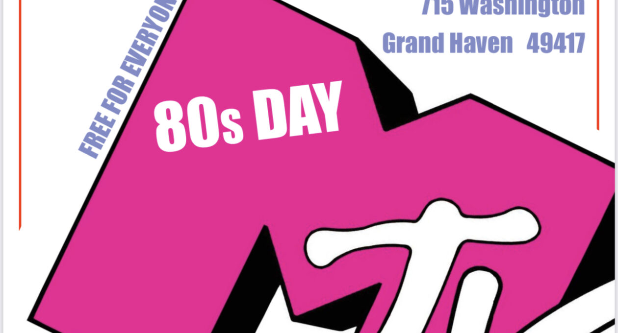totally-tubular-80s-party-grand-haven